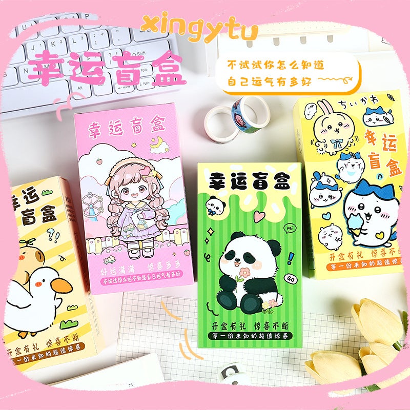 Children'S Cartoon Cute Gift Stationery Blind Box Reward Student Holiday School Supplies Gift Suit Magic Box Gift - Image 3